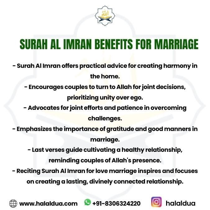 surah al imran benefits