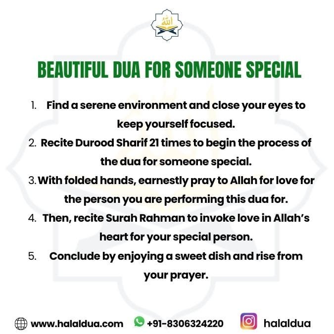 dua for someone special