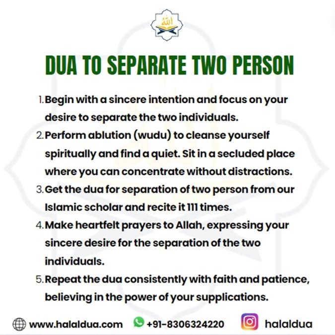 Dua to Separate two persons - How to break up a couple