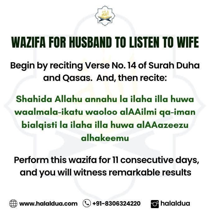 wazifa for husband to listen to wife