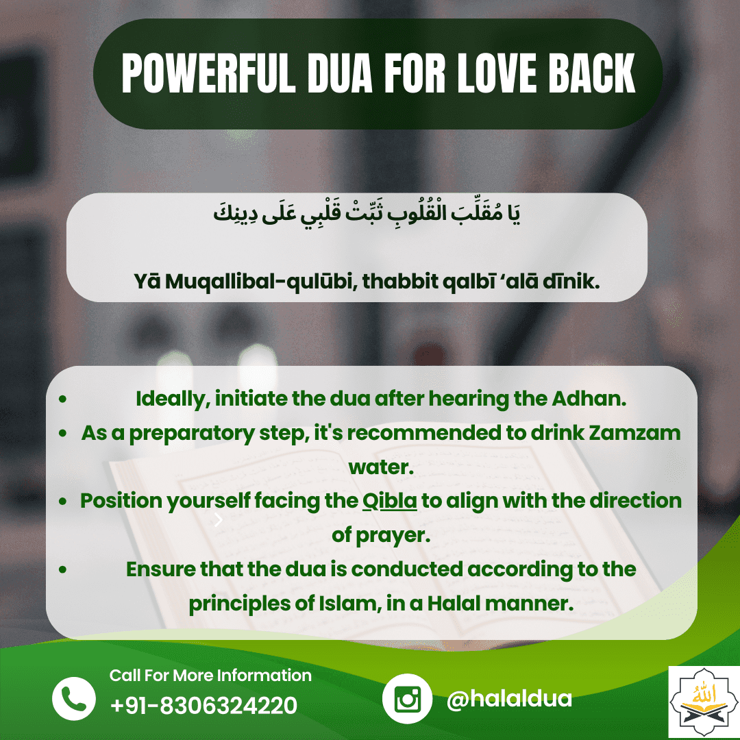 Powerful Dua For Love Back in Islam