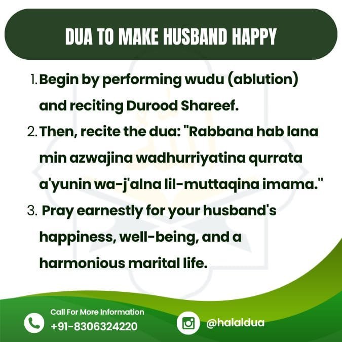 dua to make husband happy
