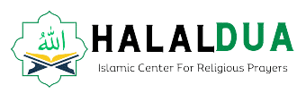 Halal Dua Logo Website
