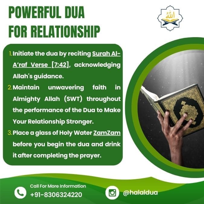dua for relationships