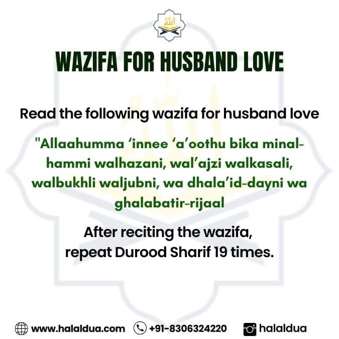 wazifa for husband love