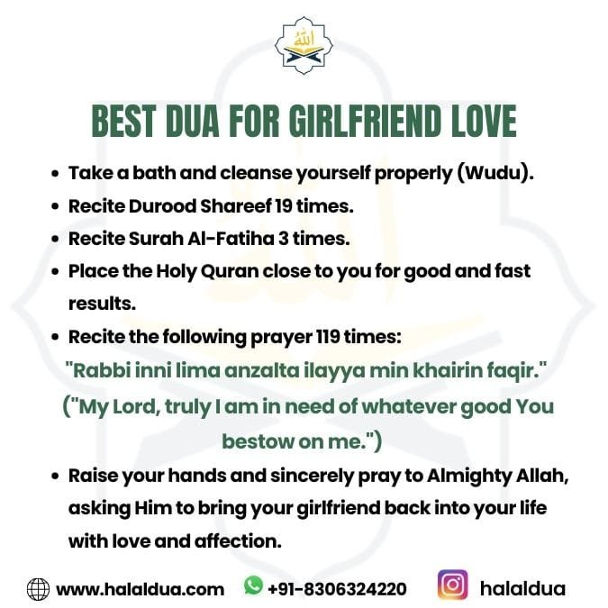 dua for girlfriend love