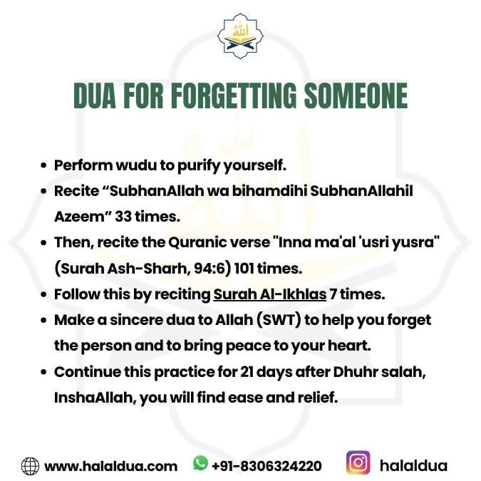 Dua For Forgetting Someone