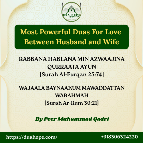 Dua to Increase Love between Husband and Wife 2 powerful Duas for love between husband and wife
