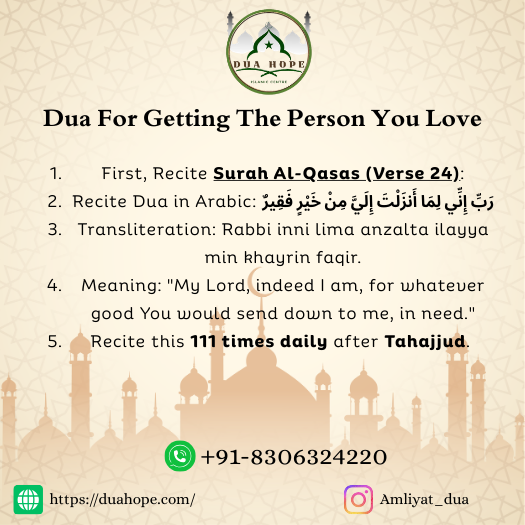 5 Best Halal Duas For Love Back: Quranic Solutions 2 Dua For Getting The Person You Love