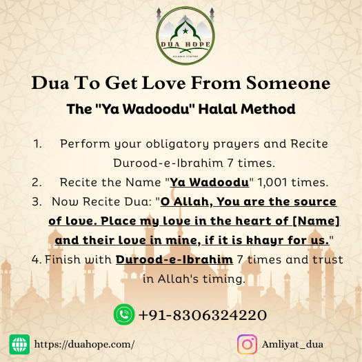 5 Best Halal Duas For Love Back: Quranic Solutions 1 Dua To Get Love From Someone
